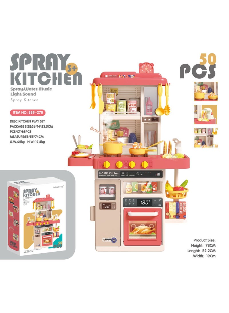 50PCS Kids Kitchen Play Set – Pink Pretend Cooking Toys with Realistic Sounds  Lights, Educational Kitchen Role Play Toy for Girls  Boys Ages 3–12, Ideal Birthday Gift for Home  Indoor Fun - Image 1