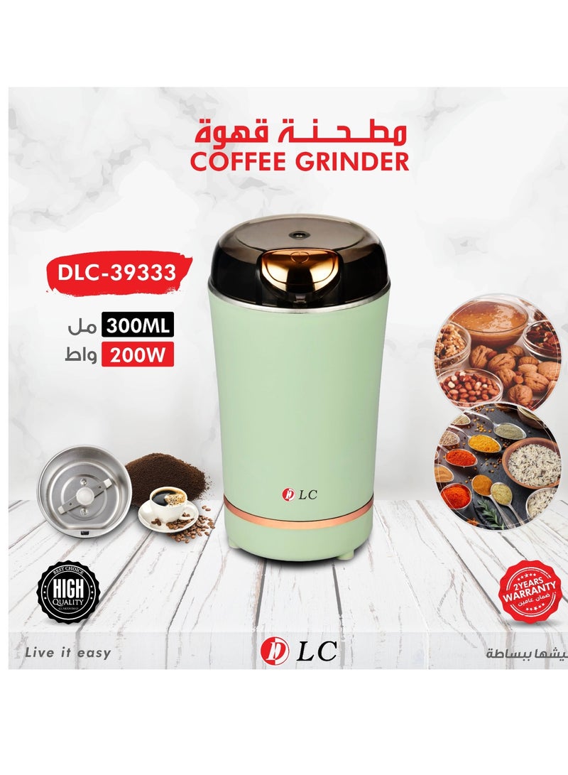 ال سي مطحنة قهوة كهربائية سعة 300 مل - 200 واط | كوب وشفرة من الفولاذ المقاوم للصدأ لطحن ناعم | مطحنة توابل وحبوب | تحضير طعام سريع وسهل  - Image 4