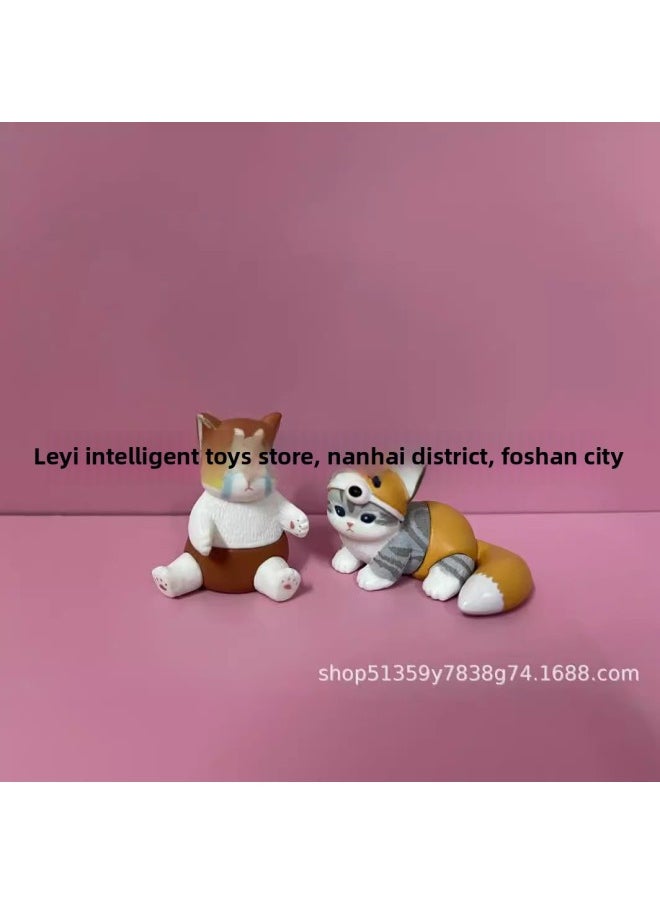 Generic - Japanese-style KITAN Cat Fushan Animal Dress-up Series Cat Toy With Egg And Rabbit Head Cover-Color:6th Generation Slide Cat 4 Styles/box - Image 1