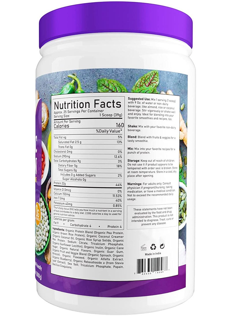 NBL Natural - Plant Based Organic Protein Powder, Vegan, Non-Dairy, Gluten Free, Lactose Free, No Sugar Added, French Vanilla, 2.2 lb, 25 Servings - Image 1
