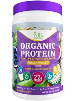 NBL Natural Plant Based Organic Protein Powder, Vegan, Non-Dairy, Gluten Free, Lactose Free, No Sugar Added, French Vanilla, 2.2 lb, 25 Servings  - Image 1