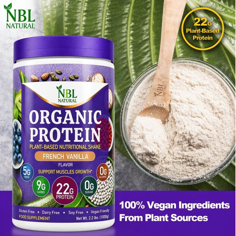 بروتين عضوي مغذي نباتي بنكهة الفانيليا 2.2 رطل (1000 جرام) - view 2