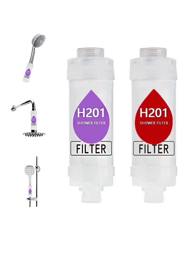2 Pieces Vitamin C Shower Filter, Shower Head Filter for Removing Chlorine Fluoride Deposits，Water Purification with Beads，Helps with Dry Skin and Hair Loss，Easy to Install (Lavender + Rose) - Image 1