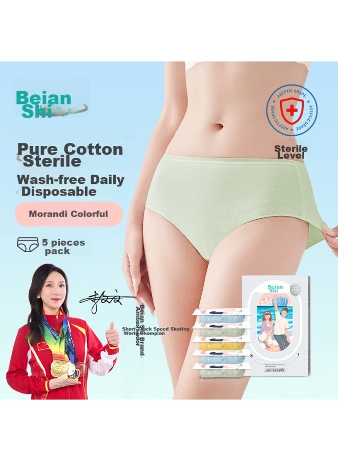 Briars Beianshi Disposable Underwear For Women, Pure Cotton, For Pregnant Women, Postpartum, Menstruation, Travel, Hygiene, 5-pack, Women's Colored L Size, Sterilized - Image 1