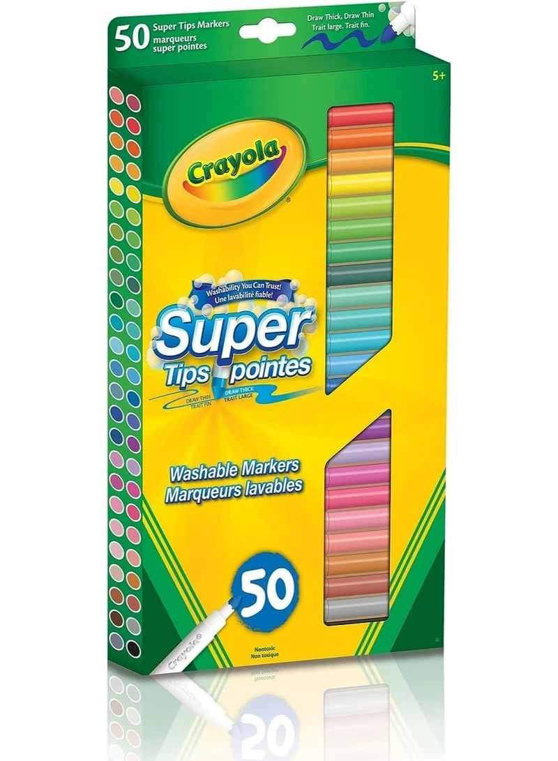 كرايولا Crayola - SuperTips Washable Markers 50pc | Vibrant Ink, Perfect for Writing, Drawing, Coloring, Shading, and Blending - Ideal for Any Art Project - Safe, Nontoxic, and Easily Washable Formula| Ages 3+