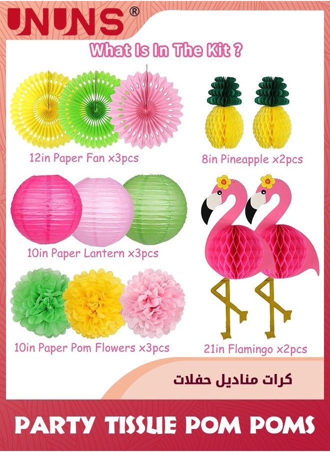 UNUNS - 13Pcs Flamingo Party Supplies,Hawaiian Party Decorations Flamingo and Pineapple,Honeycomb Ball Paper Lanterns Paper Fans Flowers for Birthday Tropical Bachelorette Party - Image 1