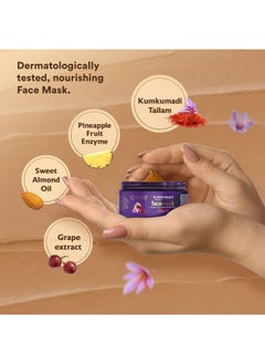 SIDDHAYU Kumkumadi Bright + Glow Face Mask (From The House Of Baidyanath) Glowing Skin For Women/Men 50 Gm  - Image 4