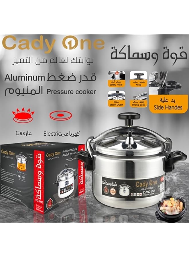 كادي ون قدر ضغط، قدر ضغط، قدر بخار، قدر بخار ألومنيوم (4 لتر) - Image 2