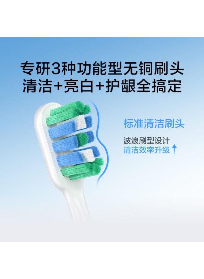 Jd Jingzao Electric Toothbrush For Couples Jz5s White 4 Brush Heads + Charging Base + 365 Days Battery Life Adult Electric Toothbrush Children's Electric Toothbrush Children's Toothbrush Electric Toot