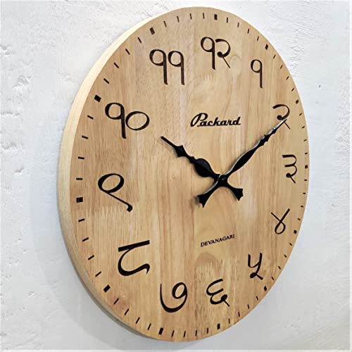 Packard (LC 303 Wooden Clocks in Indian Languages Bangla, Devanagari, Gujrati, Gurmukhi, Kannada, Malayalam, Odia, Tamil, Telugu, Urdu, Sindhi ('Devanagari) - Image 1