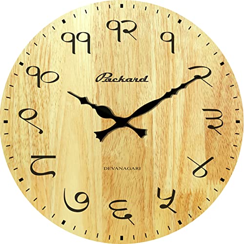 Packard (LC 303 Wooden Clocks in Indian Languages Bangla, Devanagari, Gujrati, Gurmukhi, Kannada, Malayalam, Odia, Tamil, Telugu, Urdu, Sindhi ('Devanagari) - Image 4