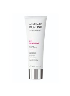 Annemarie Borlind Zz Sensitive Protective Night Cream Natural Facial Moisturizer With Vitamin C + E And Golden Orchid Extract For Sensitive And Damaged Skin Step 4 Of 51.69 Oz.  - Image 1