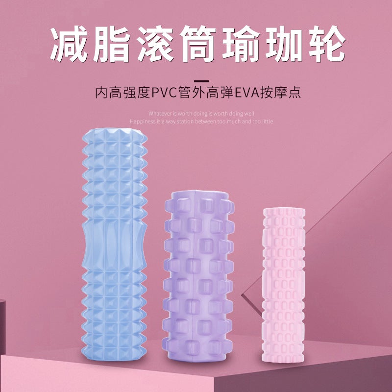 Eva Hollow Mace Yoga Column Small Diameter Foam Shaft Beginner Balance Bar Fitness Aids - Image 2