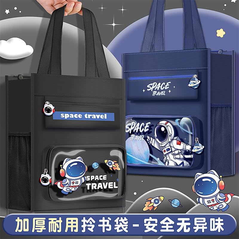 Samvardhan Travel Hanging Storage Organizer for Kids |Multi-Pocket Wall Pouch with Astronaut Design | Toy, Book, Stationery Organizer for Study Desk, Bedroom, Classroom, Canvas Carrying Bag (Blue) - Image 3