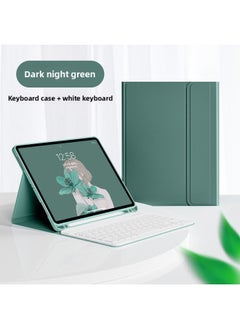 Bluetooth Keyboard Case For Ipad Pro 11 10.2 Air 4 Pencil Slot Mini 6 Leather Mouse Pad Protective Cover For Digital Computer-Color:Dark Night Green + White Keyboard-Applicable Model:Mini1/2/3/4/5 7.9inch