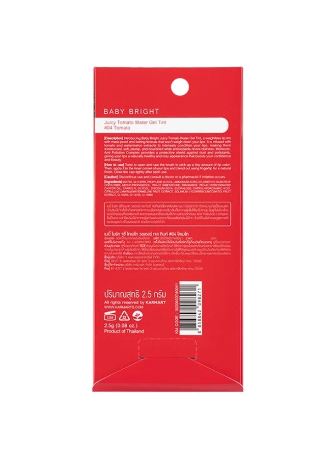 Baby Bright Lip Tint #04 Tomato – Lightweight, High Pigment, Moisturizing & Anti-Pollution Lip Stain - Image 3