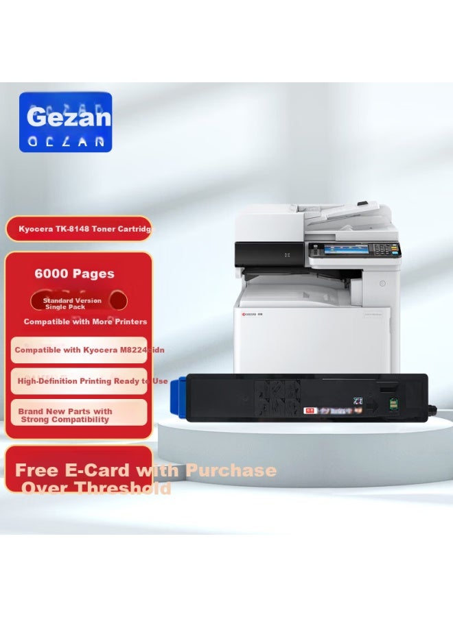 Gezan Tk-8148 Blue Toner Cartridge Compatible With Kyocera Ecosys M8224cidn Color Copier Drum Unit Ink Cartridge - Image 4