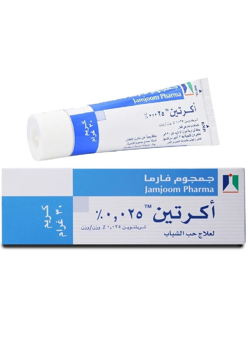 JAMJOOM PHARMA - 3 Pack of Acretin 0.025% Tretinoin Cream For Acne Treatment 30 gm - Image 1