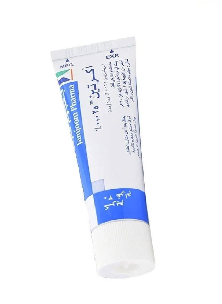 JAMJOOM PHARMA - 3 Pack of Acretin 0.025% Tretinoin Cream For Acne Treatment 30 gm - Image 1