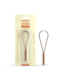 Perfora Perfora Copper Tongue Cleaner for Men and Women | For Fresh Breath & Bacteria Removal | Improved Taste Sense & Oral Hygiene | Easy to Use | 100% Pure Indian Copper Tongue Scraper To Prevent Bad Breath  - Image 1