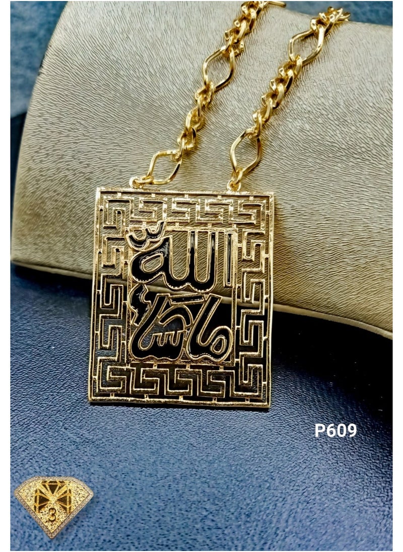 3Diamonds 3Diamonds Gold-Plated "Mashallah" Necklace – Islamic Jewelry for Women  - Image 2