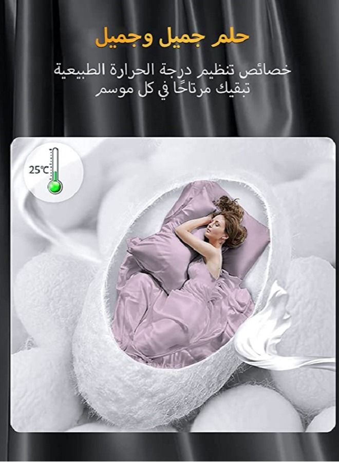 SMILEE 100% Pure Mulberry Queen Pillowcase 2-Piece （Bean Paste Color） - Image 3