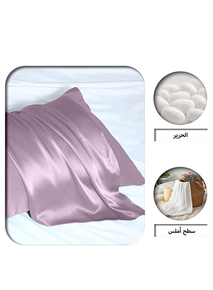 SMILEE 100% Pure Mulberry Queen Pillowcase 2-Piece （Bean Paste Color） - Image 2
