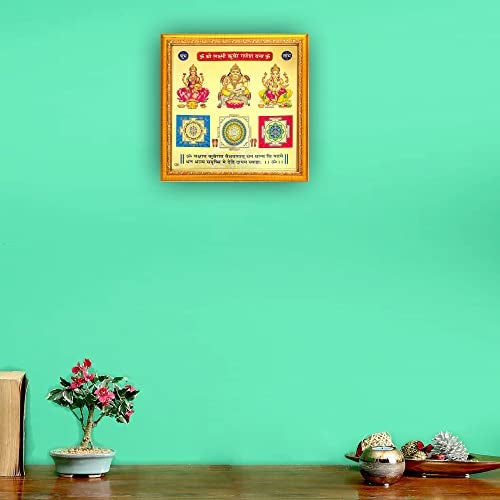 Hawai Gold Plated Shree Kuber Lakshmi Ganesh Yantra Engineered Wood Wall Hanging Frame, Size- 26x26x2 cm | Wealth, Prosperity & Success Vastu Yantra for Home, Office & Shop Décor | SFDI00205_GLD_FRM - Image 4