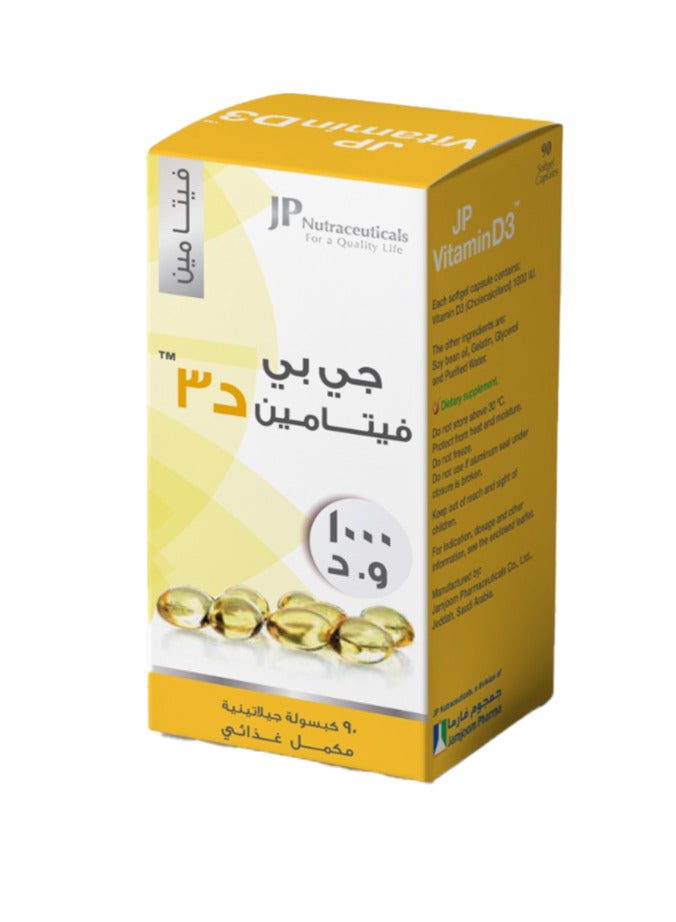 JP Vitamin Pack Of 2 D3 1000 IU 60 Capsules