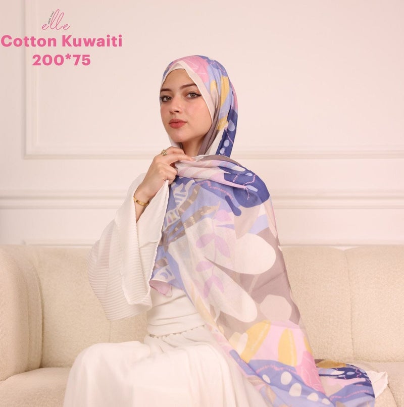 طرحة وشاح حجاب إسلامي قطن كويتي فاخر للنساء – للمناسبات والاستخدام اليومي – مقاس 200 × 75 سم