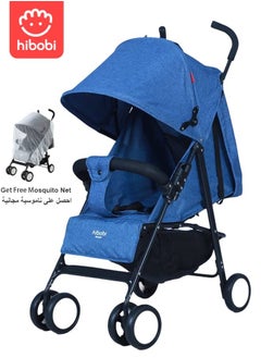 hibobi Foldable, Travel-Friendly, Lightweight Baby Stroller With Mosquito Net  - Image 1