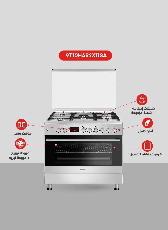 Tornado 90 x 60 cm Freestanding Gas Cooker, Sabaf Burners, Turbo Fan, Cooling Fan, Cast Iron Pan Support, Stainless Steel Finish, Warmer Drawer, Reel Close Door, Turkey, 9T10H4S2X11SA - Image 4