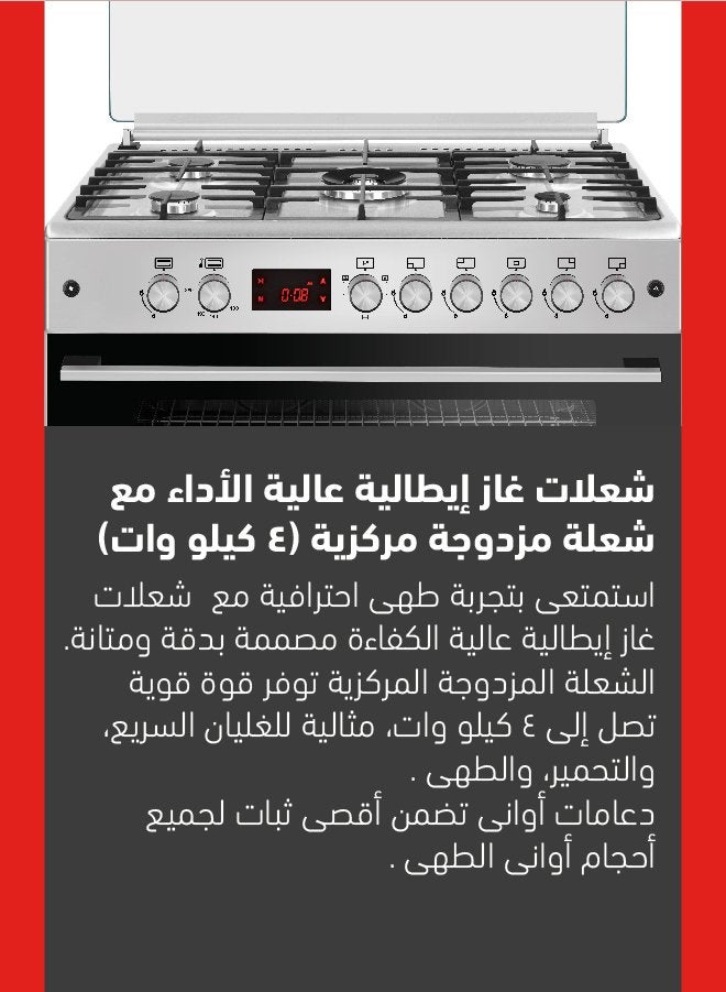 Tornado 90 x 60 cm Freestanding Gas Cooker, Sabaf Burners, Turbo Fan, Cooling Fan, Cast Iron Pan Support, Stainless Steel Finish, Warmer Drawer, Reel Close Door, Turkey, 9T10H4S2X11SA - Image 2
