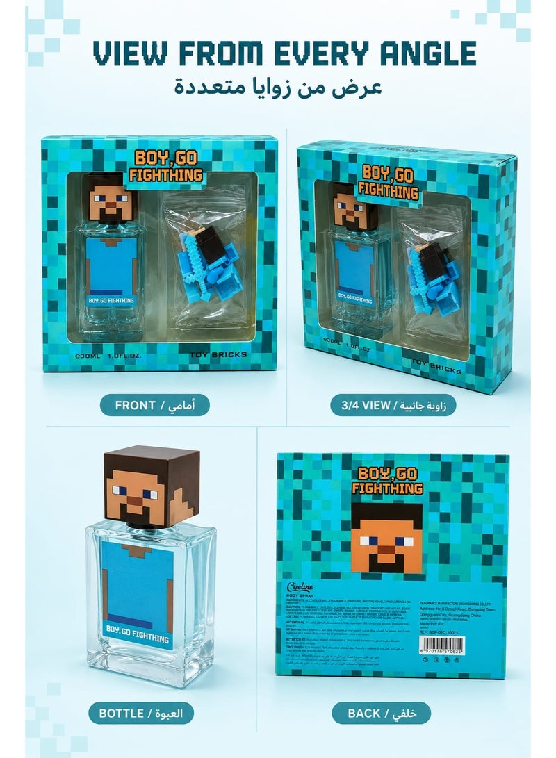 Pixel Boys’ Pixel-Theme Perfume & Toy Bricks Gift Set – 30 ml - Image 4