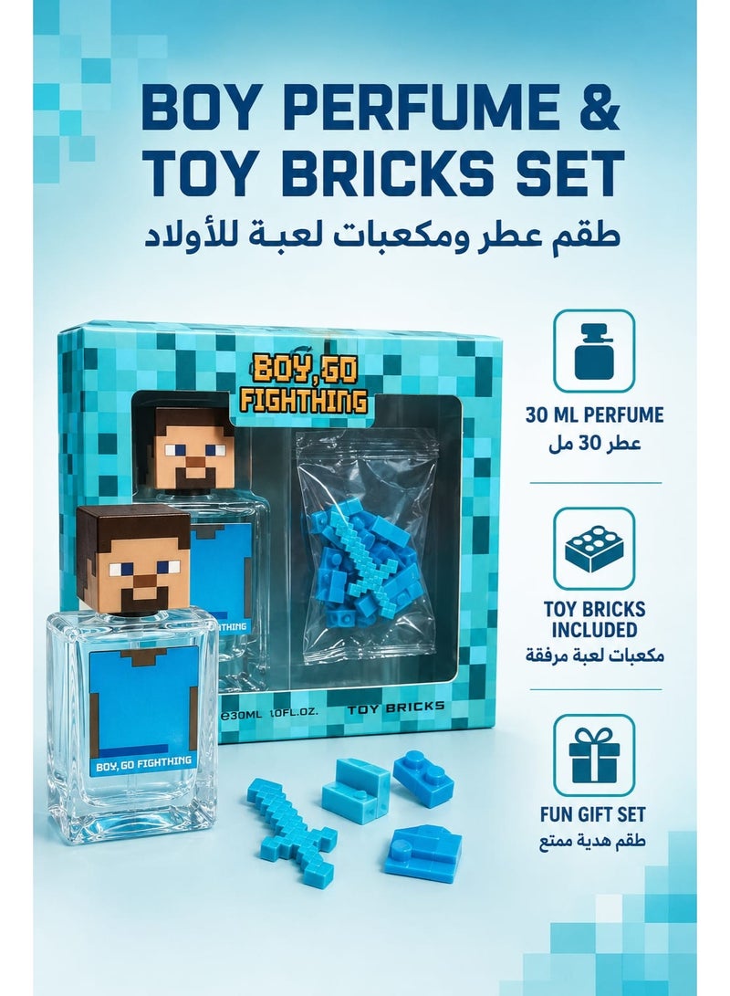 Pixel Boys’ Pixel-Theme Perfume & Toy Bricks Gift Set – 30 ml - Image 3