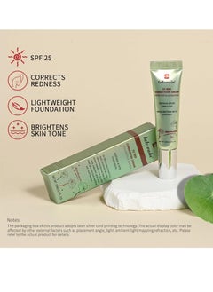 lakerain CC Red Correction Cream With Centella - Color Correcting Formula for Blemishes, Red Skin, & Acne Marks - Lightweight, Non-Greasy - Hydration Skin and SPF Protection (Green)  - Image 3