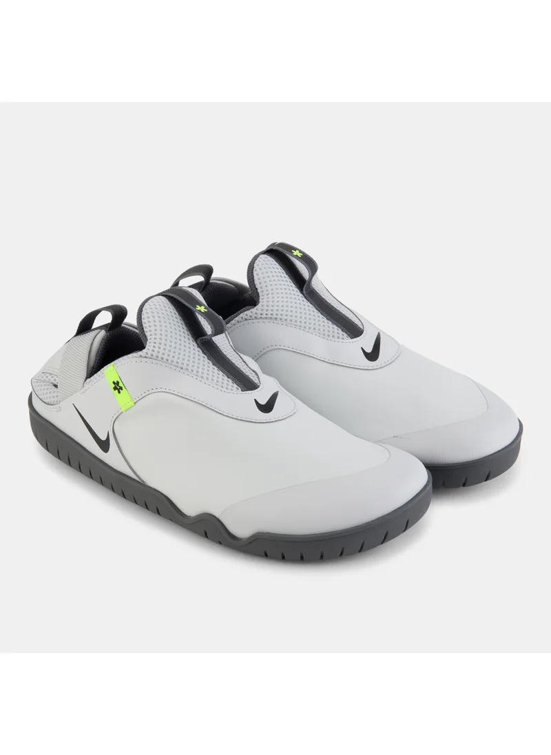 Nike Men's Zoom Pulse Slip-On Shoes