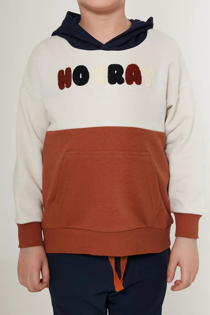 RolyPoly Hooray White Brown Boy's Tracksuit Set