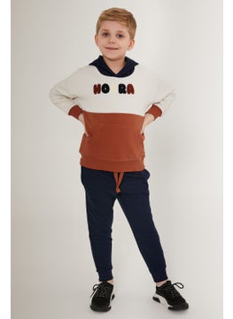 Hooray White Brown Boy's Tracksuit Set - pzsku/Z89BD1CA7911D76F8ABD7Z/45/_/1731147693/5aa83072-4e32-4e60-ae68-201fd905e1ee