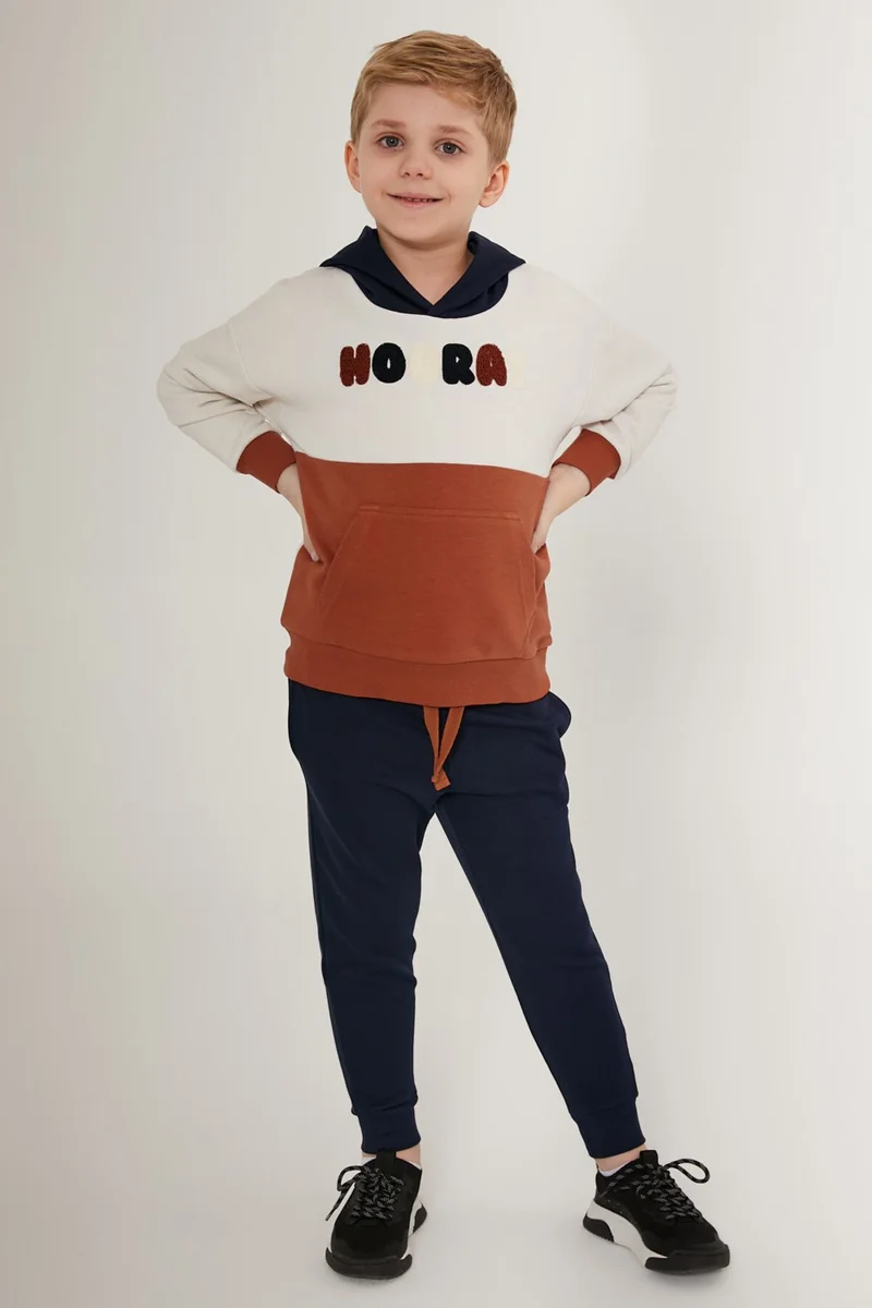 RolyPoly Hooray White Brown Boy's Tracksuit Set