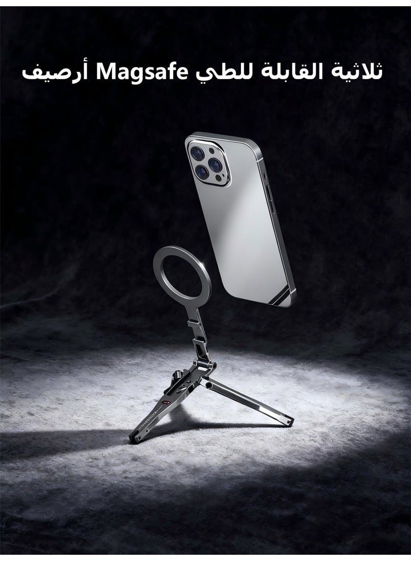 Foldable Magsafe Tripod Mount,Magnetic Pocket Phone Tripod,Foldable Tripod Mount,Smartphone Holder Desk Stand,Handle Stick with Arca-Swiss,Cold Shoe Mount for iPhone 16/15/14/13/12,Video,Vlog,Travel - Image 1