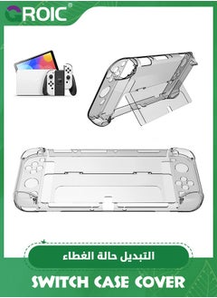 GROIC Clear OLED Case for Nintendo Switch OLED, Protective Case for OLED and JoyCon Controller with 6 Thumb Stick Caps, Switch OLED Accessories  - Image 1