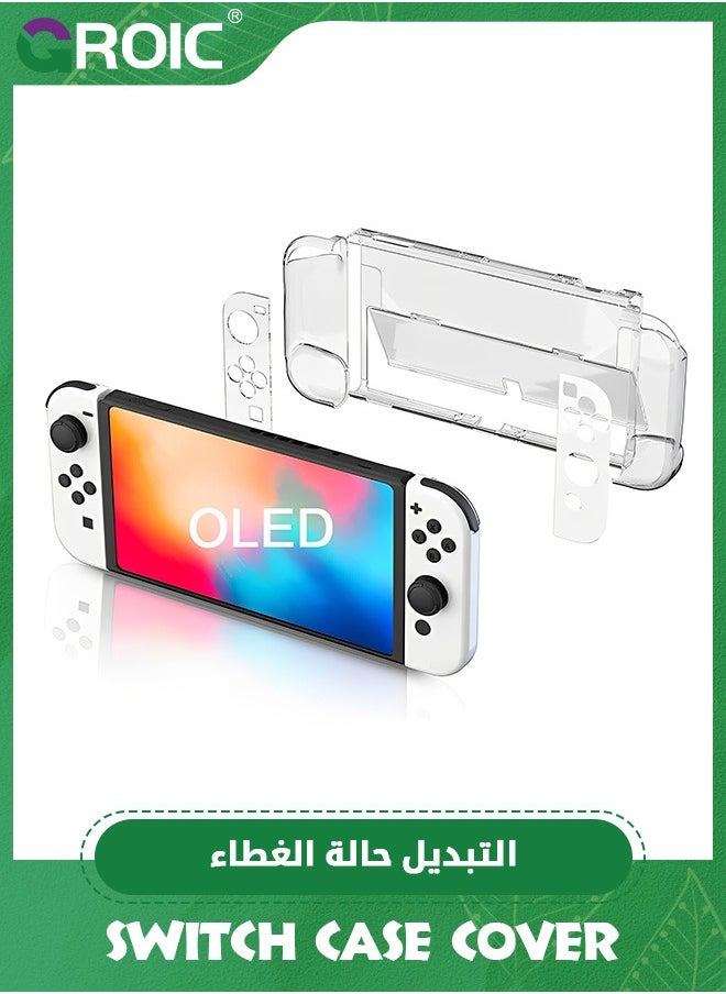 GROIC Clear OLED Case for Nintendo Switch OLED, Protective Case for OLED and JoyCon Controller with 6 Thumb Stick Caps, Switch OLED Accessories  - Image 2