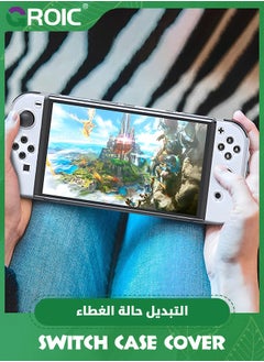 GROIC Clear OLED Case for Nintendo Switch OLED, Protective Case for OLED and JoyCon Controller with 6 Thumb Stick Caps, Switch OLED Accessories  - Image 3