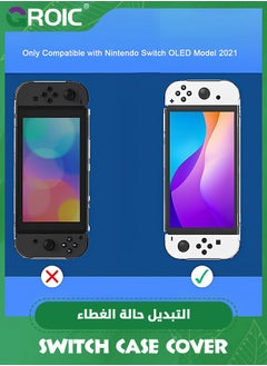 GROIC Clear OLED Case for Nintendo Switch OLED, Protective Case for OLED and JoyCon Controller with 6 Thumb Stick Caps, Switch OLED Accessories  - Image 4