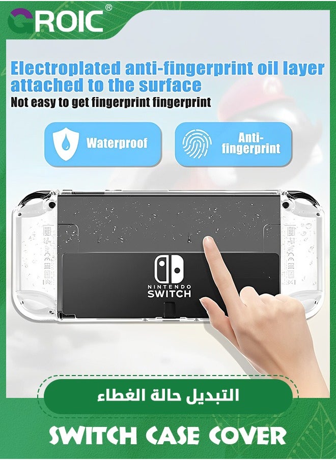GROIC - Clear OLED Case for Nintendo Switch OLED, Protective Case for OLED and JoyCon Controller with 6 Thumb Stick Caps, Switch OLED Accessories - Image 1