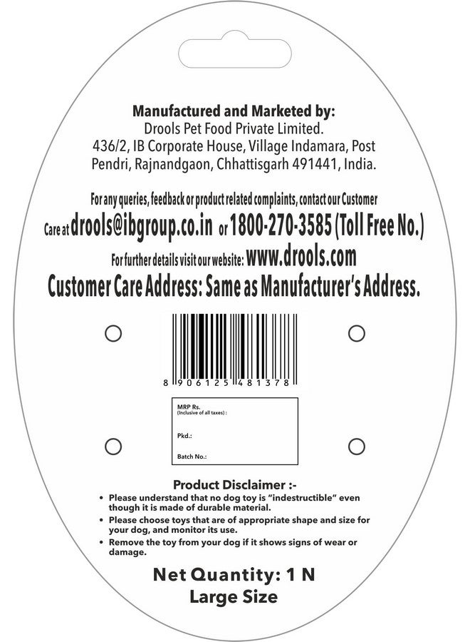 Drools Non-Toxic Rubber Toy For Dogs (Large) 21.59 Cm Pack - Image 2