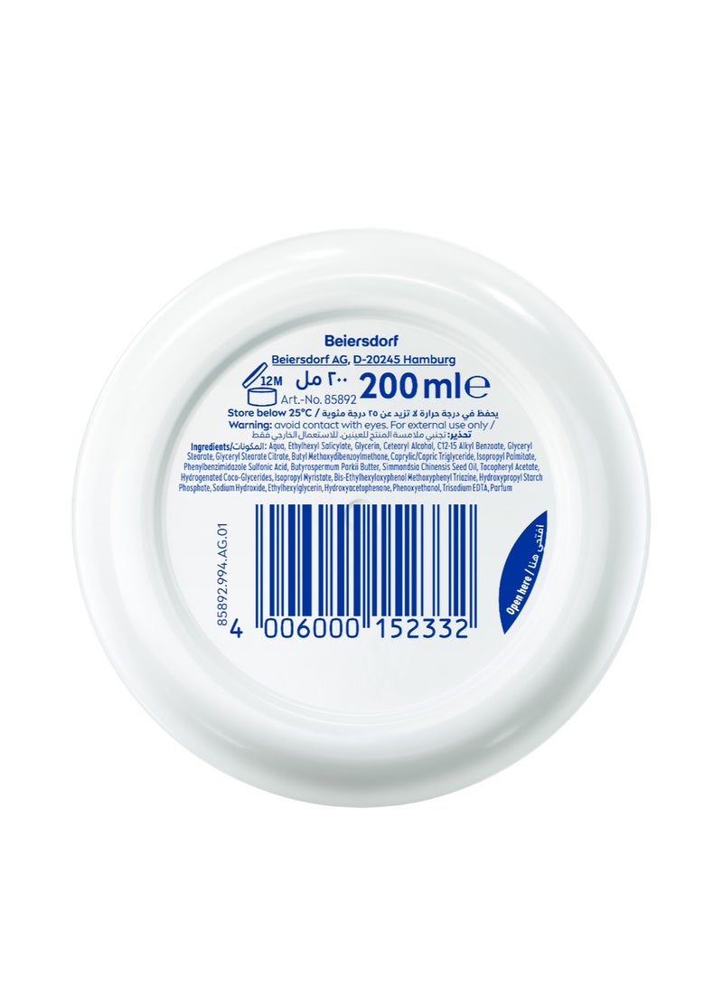 Nivea كريم مرطب يومي ناعم مع SPF15 للحماية من الأشعة فوق البنفسجية - Image 2