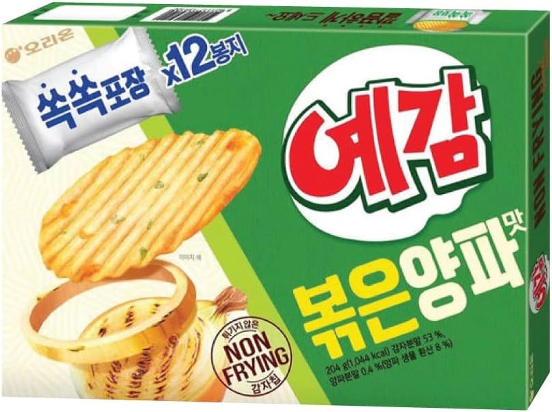 GASHINA STORY Ye Gam Baked Potato Chips - Original & Onion - Image 5