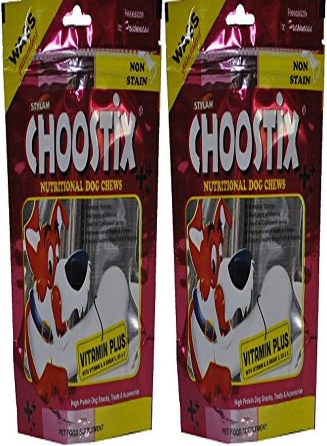 Choostix Vitamin Plus Dog Treat, 450 g (Pack of 2) - Image 1